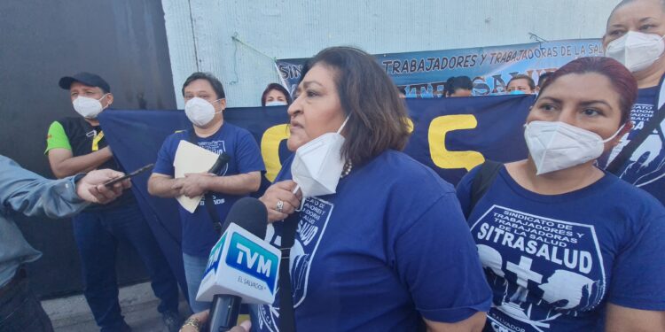 Trabajadores del hospital de Chalatenango solicitan destitición de la directora.